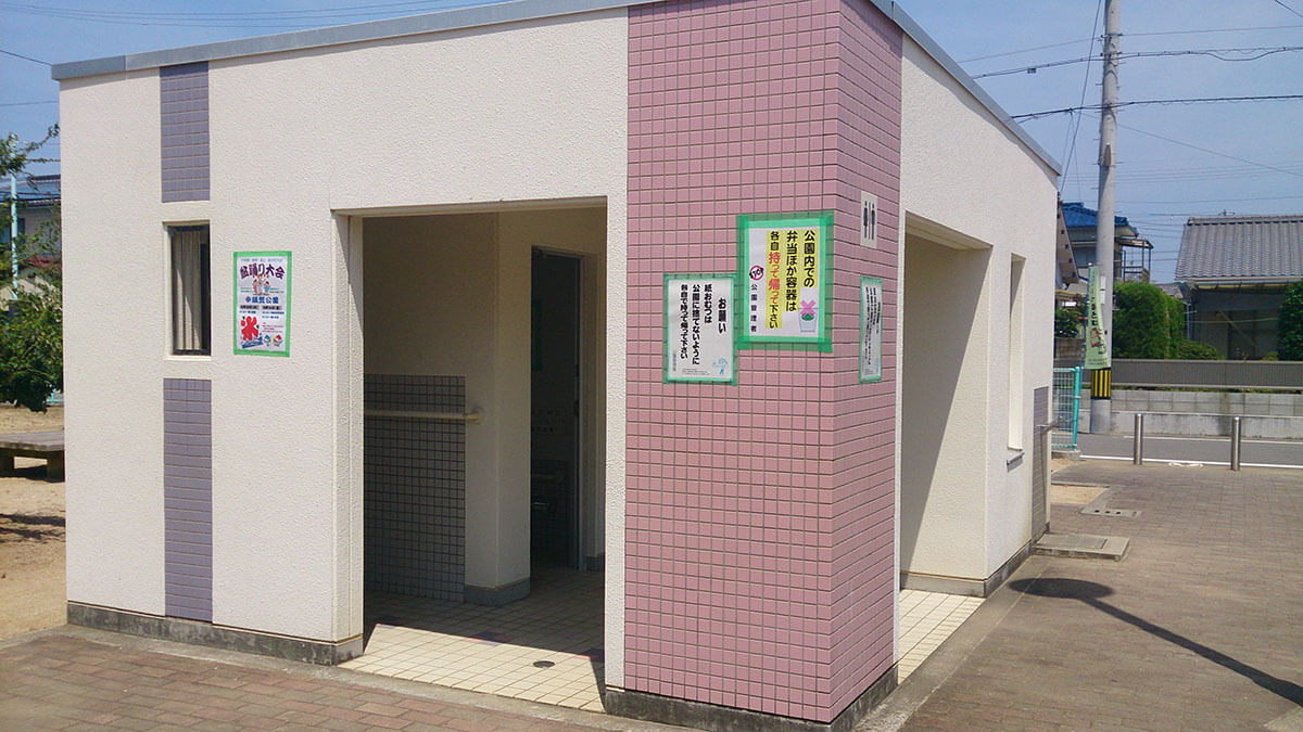 中須賀公園 公衆トイレ